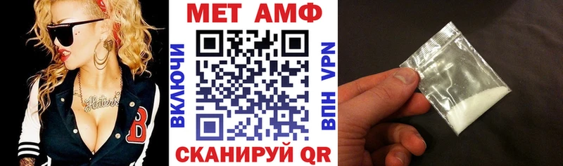 Купить  Заозёрный  АМФ 98% 
