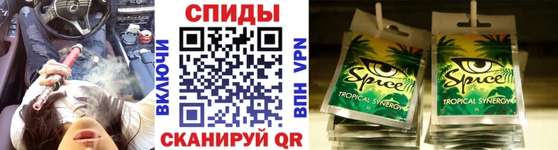 Бутират 99%  Купить  Заозёрный 