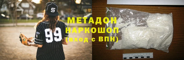 скорость Ладушкин