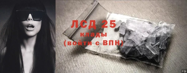 скорость Ладушкин