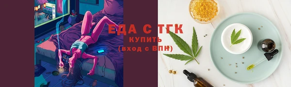 скорость Ладушкин
