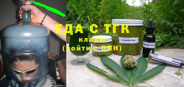 скорость Ладушкин