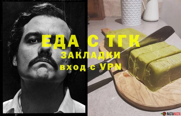 скорость Ладушкин