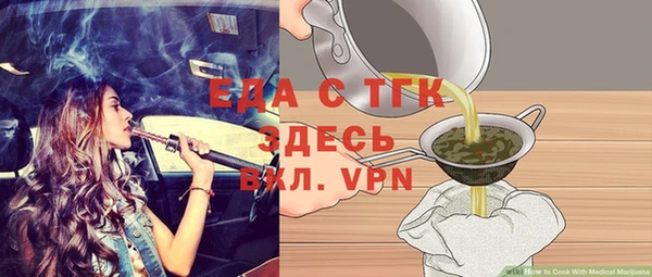скорость Ладушкин