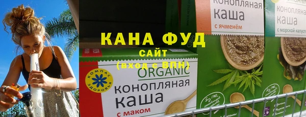 скорость Ладушкин