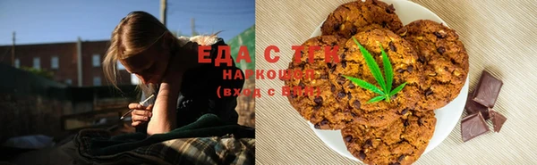 амфетамин Лабытнанги