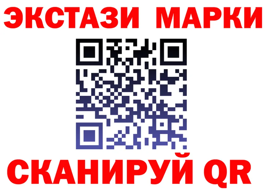 ГАШ Premium ТОР мориарти mega Заозёрный